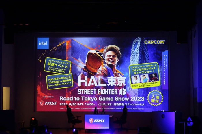 モダン＆アベレージにはプロも苦戦！？HAL東京学生No.1も決まった『ストリートファイター6』イベントレポ！