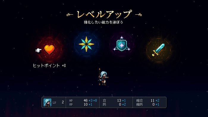 90年代リスペクトの美麗ドット絵RPG『Sea of Stars』プレイレポート―懐かしさと新しさの工夫とバランスが見事！JRPG好きな人すべてにオススメしたい一作