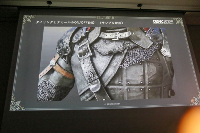 『FF16』の召喚獣やキャラはこうして描かれた！カットシーンやゲームプレイにも使える高品質なモデルの作り方【CEDEC2023】