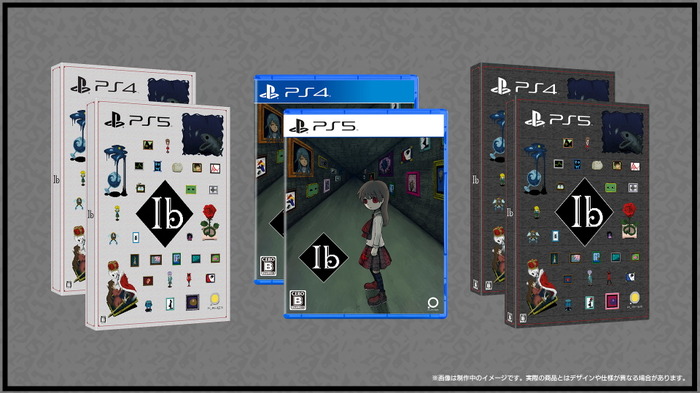 美術館探索ホラーのリメイク作『Ib』がPS5/PS4向けに2024年3月14日発売！