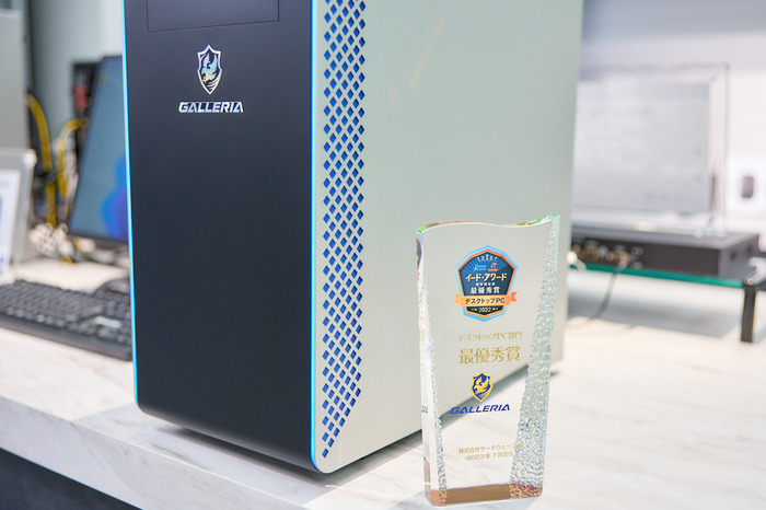 “ゲーミングPC”から“ハイエンドPC”へ ─「GALLERIA」ゲームPCアワード受賞インタビュー