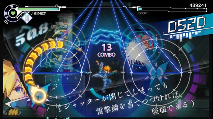 「蒼き雷霆 ガンヴォルト」シリーズ題材のリズムゲーム『GUNVOLT RECORDS 電子軌録律』PC/コンソール向けに2024年2月15日発売！