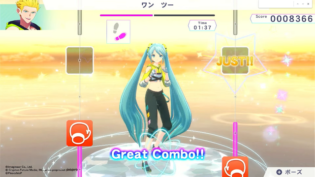 『Fit Boxing feat. 初音ミク』が2024年3月7日発売！ミクたちの楽曲でトレーニングできるモードが新たに収録【Nintendo Direct 2023.9.14】