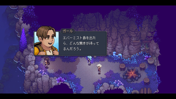 【吉田輝和の絵日記】美しいドットで描かれた『Sea of Stars』は古き良きJRPGの香りがプンプンするぜ！