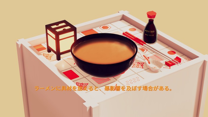 禁断の食べ物遊びゲーム『Nour: Play with Your Food』シュールな世界を楽しむために、自分なりの「世界」を見つけ出せるか【特集】