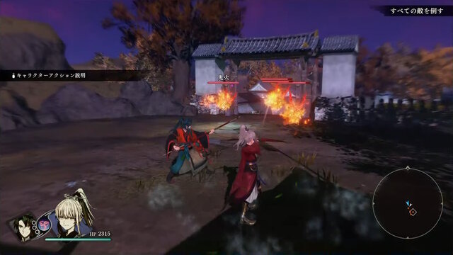 『Fate/Samurai Remnant』アーチャー陣営のプレイ映像公開！回想シーンで「佐々木小次郎」らしき人物の登場も示唆【TSG2023】