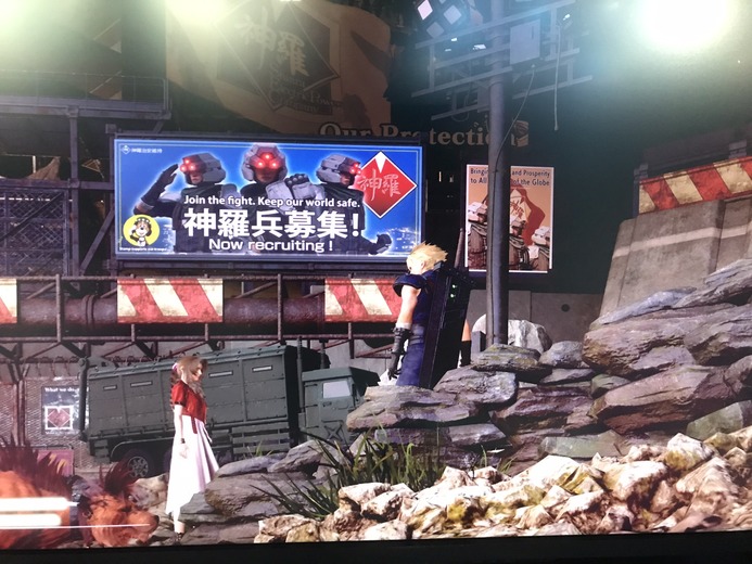 『FINAL FANTASY VII REBIRTH』アンダージュノンDEEP案内―海岸沿いの荒廃した風景を目に焼き付けろ【TGS2023】