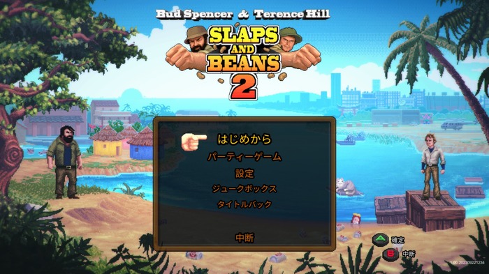 伊コメディ映画ベースのアクション『Bud Spencer & Terence Hill - Slaps And Beans 2』配信開始！