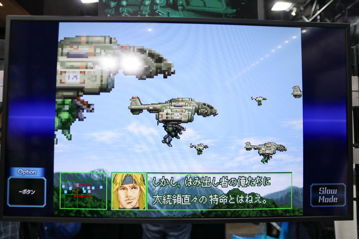 緻密に動くドット絵ロボを動かすのが楽しい！『重装機兵レイノス 2 サターントリビュート』プレイレポ【TGS2023】