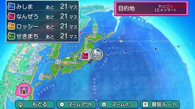 『桃鉄ワールド』「ばらまきボンビー」が怖すぎる！ 新カードに貧乏神、給油駅など勝敗を左右する要素をステージ上で大公開【TGS2023】