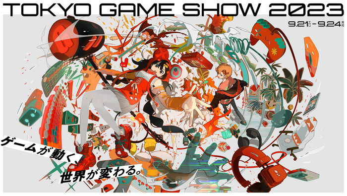 【過去記事ルックバック】TGS2023で話題になったインディーゲームはこれだ！ランキング形式で注目記事をピックアップ！