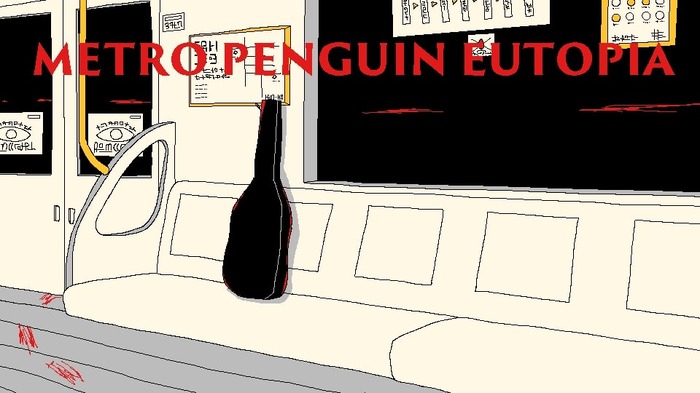 『ファミレスを享受せよ』開発者新作『METRO PENGUIN EUTOPIA』Steamストアページ公開！止まない永遠の吹雪と襲いくる殺人ペンギン―戦い、そして生き残れ