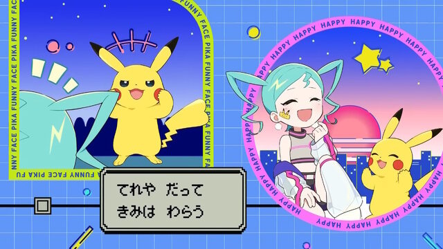 『ポケモン』×「初音ミク」第1弾コラボ楽曲公開！DECO*27さん手がける「ボルテッカー」がお披露目