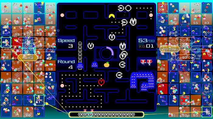 99人対戦バトロワ『PAC-MAN 99』オンラインサービス終了の10月8日に向けて公式Xで再告知―有料コンテンツ購入者は今後も一部モードをオフラインプレイ可能