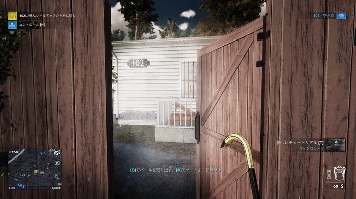 ステルス泥棒シム『Thief Simulator 2』はポンコツ警察に対して住民の防犯意識が鉄壁防御……！【プレイレポ】