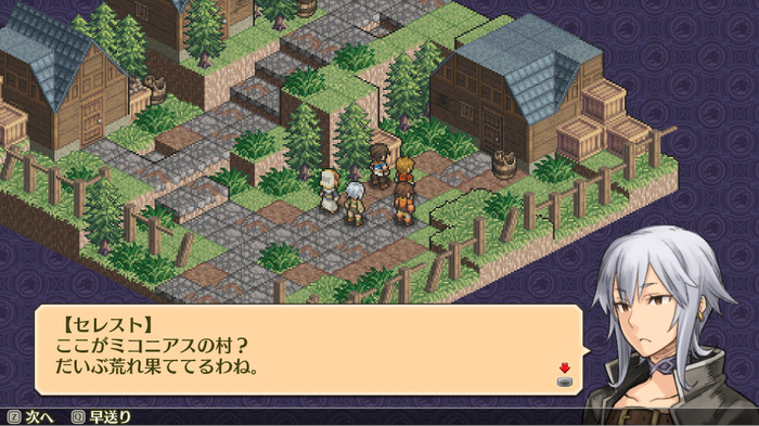 ファンタジーSRPG『マーセナリーズサーガ』4作品がSteamで一挙配信開始！最新作『マーセナリーズラメント』Steam版も発表に