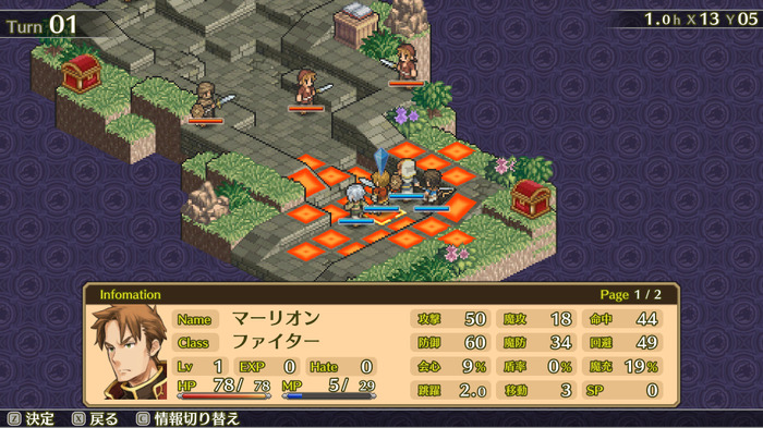 ファンタジーSRPG『マーセナリーズサーガ』4作品がSteamで一挙配信開始！最新作『マーセナリーズラメント』Steam版も発表に