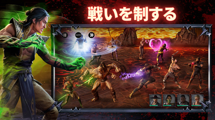 『モータルコンバット』モバイル向け新作コレクションRPG『Mortal Kombat: Onslaught』配信開始！