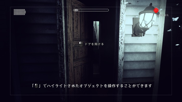 日本語にも対応！ スレンダーマンホラー『Slender: The Arrival』10周年記念アップデート配信