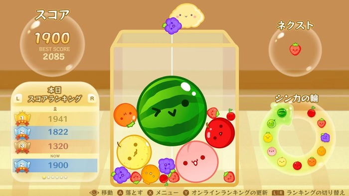 都道府県、猫、野菜…「スイカライク」ジャンルの確立なるか？人気パズル『スイカゲーム』類似作品をSteamでも続々と発見