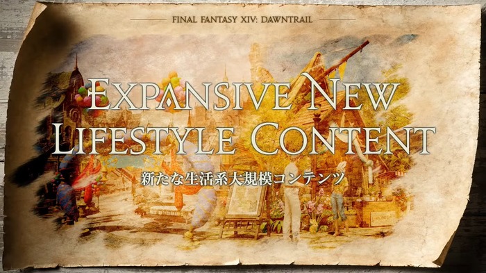 二刀流の新ジョブ「ヴァイパー」や『FF11』『FF16』とのコラボも！『FF14』新拡張「黄金のレガシー」新着情報が多数公開【ロンドンファンフェス・基調講演ひとまとめ】