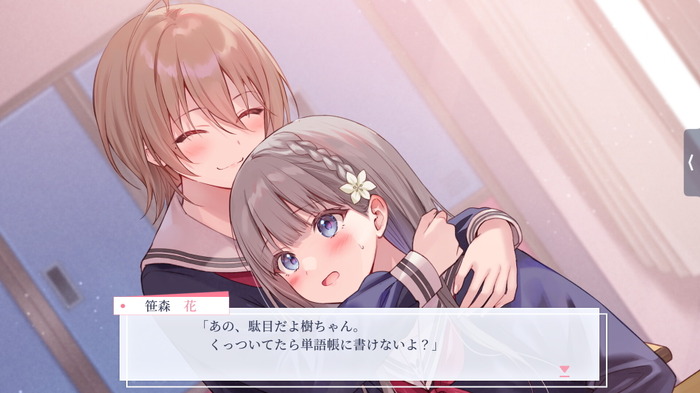 百合青春ADV『早咲きのくろゆり』Steamで発売―割り込んで文字入力して悲劇的なループを乗り越える