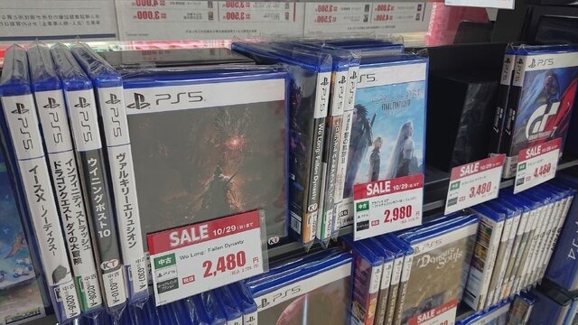 ゲオ店舗のゲームセールを現地調査！ PS5ソフトに狙い目アリ、スイッチは『ポケモン』など人気作がお買い得