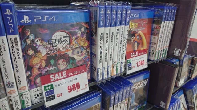 ゲオ店舗のゲームセールを現地調査！ PS5ソフトに狙い目アリ、スイッチは『ポケモン』など人気作がお買い得