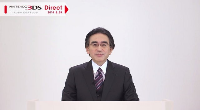 Nintendo Direct に出演した岩田聡社長