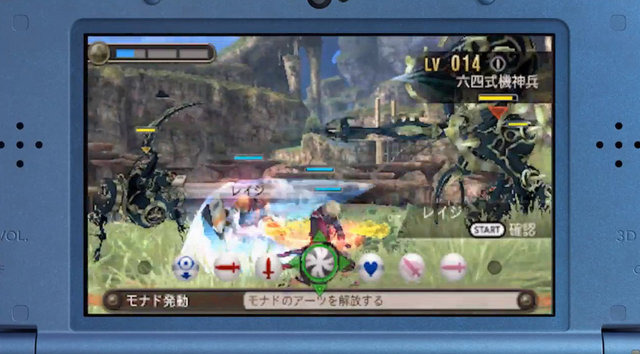 『ゼノブレイド』が「new 3DS」でリメイク決定！発売は2015年