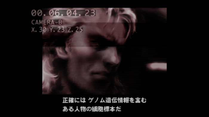 『METAL GEAR SOLID』もはやSFではない！始まった「遺伝子治療」時代とその問題点【ゲームで世界を観る#61】