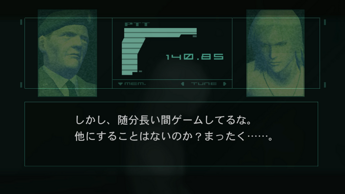 【ネタバレあり】『METAL GEAR SOLID 2』崩れ去る虚実の境界―物議を醸す音声合成技術の現在地【ゲームで世界を観る#62】