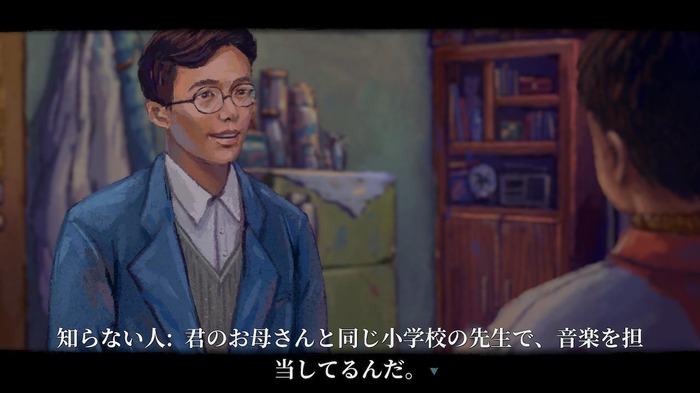 【吉田輝和の絵日記】20世紀最後の一日を何度もループして完璧な一日を目指せ！懐かしの玩具や漫画も登場するADV『完璧な一日』