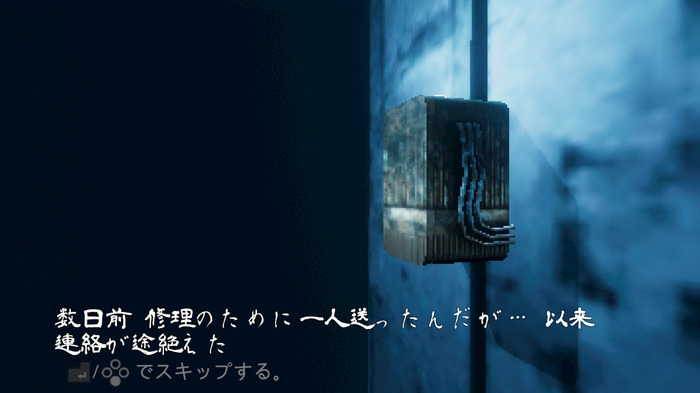 海底ケーブルを修理しよう！ローポリ探索ゲーム『COLD ABYSS』日本語対応で配信中