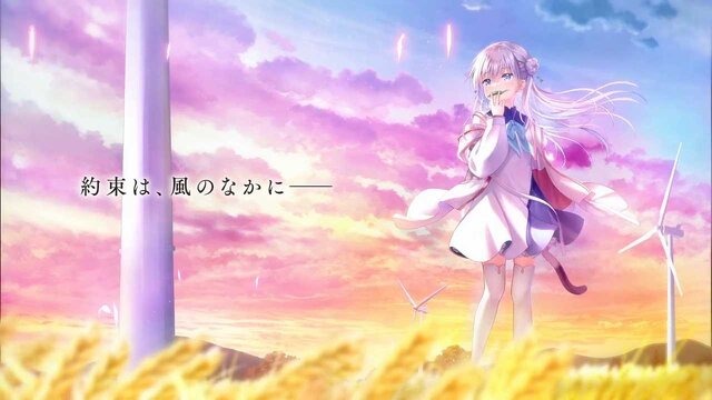 「Key」新作恋愛アドベンチャーゲーム『アネモイ（anemoi）』発表！尻尾のある美少女が草笛を吹くティザームービーが公開