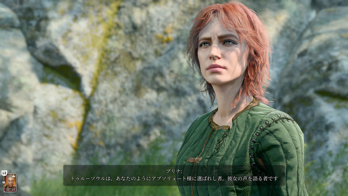 国内PS5版『バルダーズ・ゲート 3』冒険や戦闘に役立つ新情報！脳に植え付けられた“マインド・フレイヤー”の幼生の力、奥深い戦術や旅の拠点など