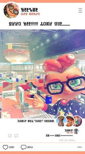 ※画像は『スプラトゥーン』公式X（旧Twitter）より引用。