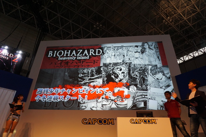 【TGS2014】『バイオハザード リベレーションズ2』ステージレポート、新情報を続々解禁