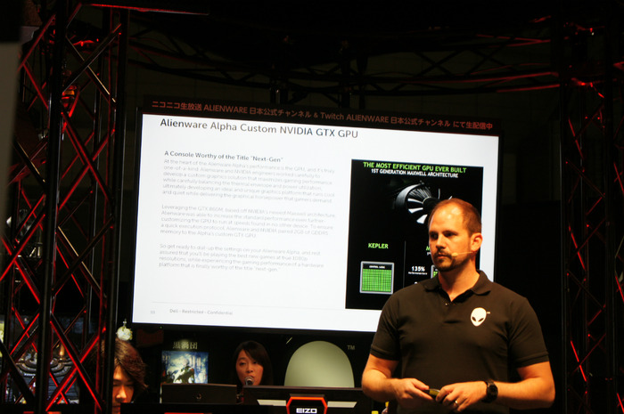 【TGS2014】「ALIENWARE Alpha」で様々なタイトルがプレイアブル。ALIENWAREブースレポ