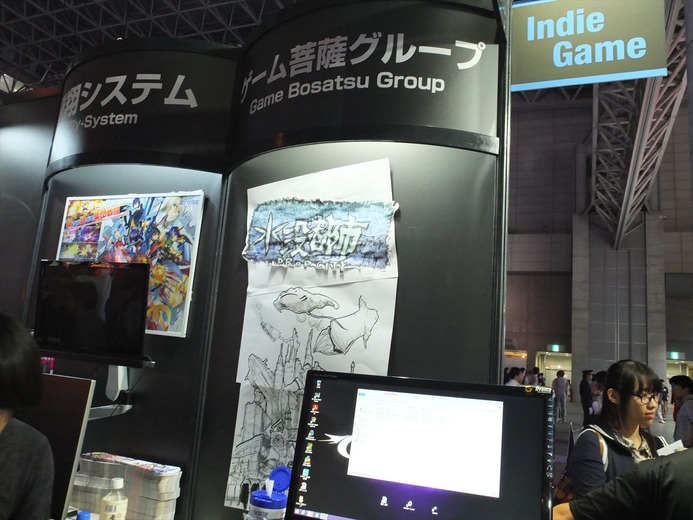 【TGS2014】『モンケン』スタッフによる新しい挑戦