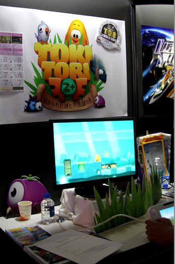 Game*Sparkとインサイドの「TGS Awards 2014」、ノミネート出展社にメダルを贈呈