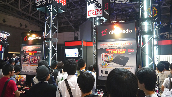 【TGS2014】GamerBeeやボンちゃん選手が登場、『ウルIV』コラボ製品も―AverMediaブースレポ