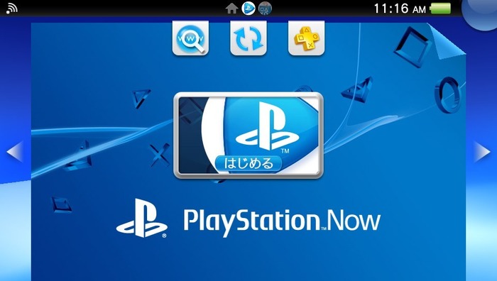 PS Vita版「PlayStation Now」北米オープンβテスト体験レポート