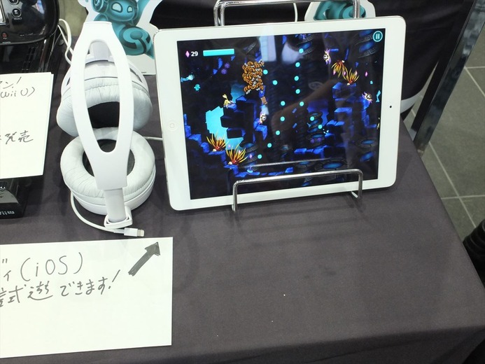 デジゲー博でインディーを盛り上げるUnity！ユニティちゃんスタンプラリーや『Never Alone』他を展示