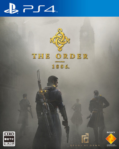 PS4『The Order: 1886』国内予約解禁！ ― “1,886個”限定『ジャパンプレミアムエディション』も登場