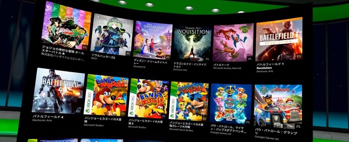 全304本！Meta Quest 3で遊べる「Xbox Cloud Gaming」ゲーム一覧をチェック。『Starfield』『PAYDAY 3』なども対象