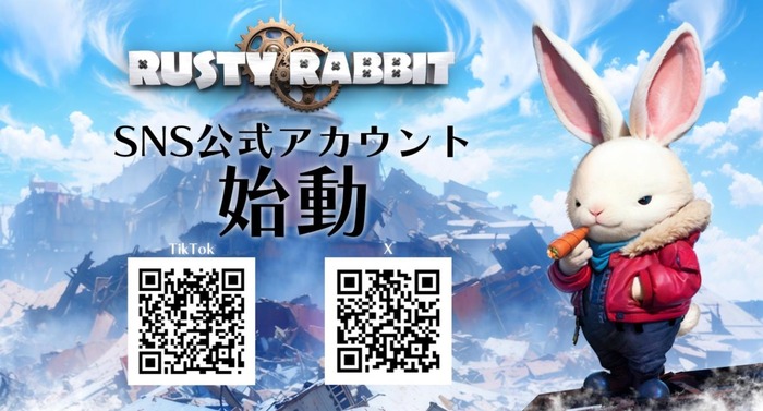 中年ウサギ大活躍？の新作ゲーム『Rusty Rabbit』のX/TikTok公式アカウント開設―虚淵玄氏らが開発の裏側や魅力を語る情報番組も配信