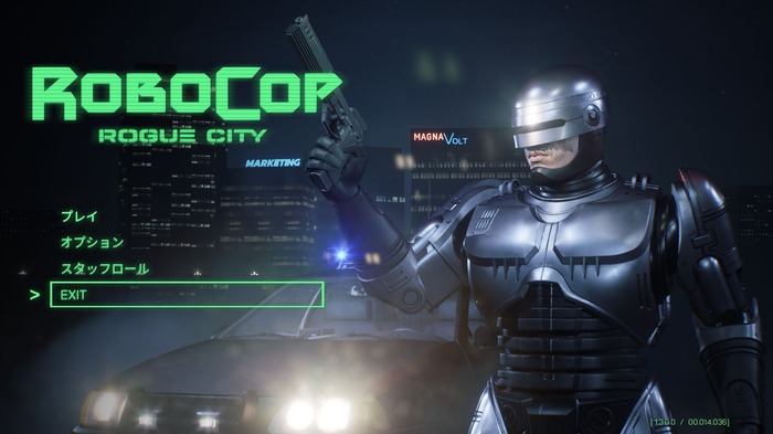 ROBOCOP – ROBOCOP 3 (C) 1987-1992 Orion Pictures Corporation. ROBOCOP: ROGUE CITY (C) 2023 Metro-Goldwyn-Mayer Studios Inc. ROBOCOP & ROBOCOP: ROGUE CITY are trademarks of Orion Pictures Corporation. All Rights Reserved. ROBOCOP: ROGUE CITY published by Nacon and developed by Teyon. (C) 2023 Nacon. All Rights Reserved. Published and distributed by 3goo K.K. in Japan.