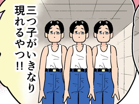 【漫画じゃんげま】398.「間違いと気付き」の巻