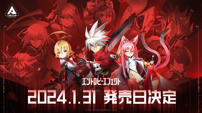 ローグライトACT『ブレイブルー エントロピーエフェクト』2024年1月31日正式リリース！新キャラ「タオカカ」を追加し特別モードや日本語ボイスオーバーも実装